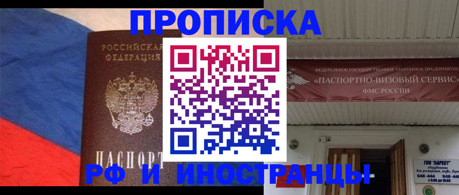 форма 3 в Чулыме